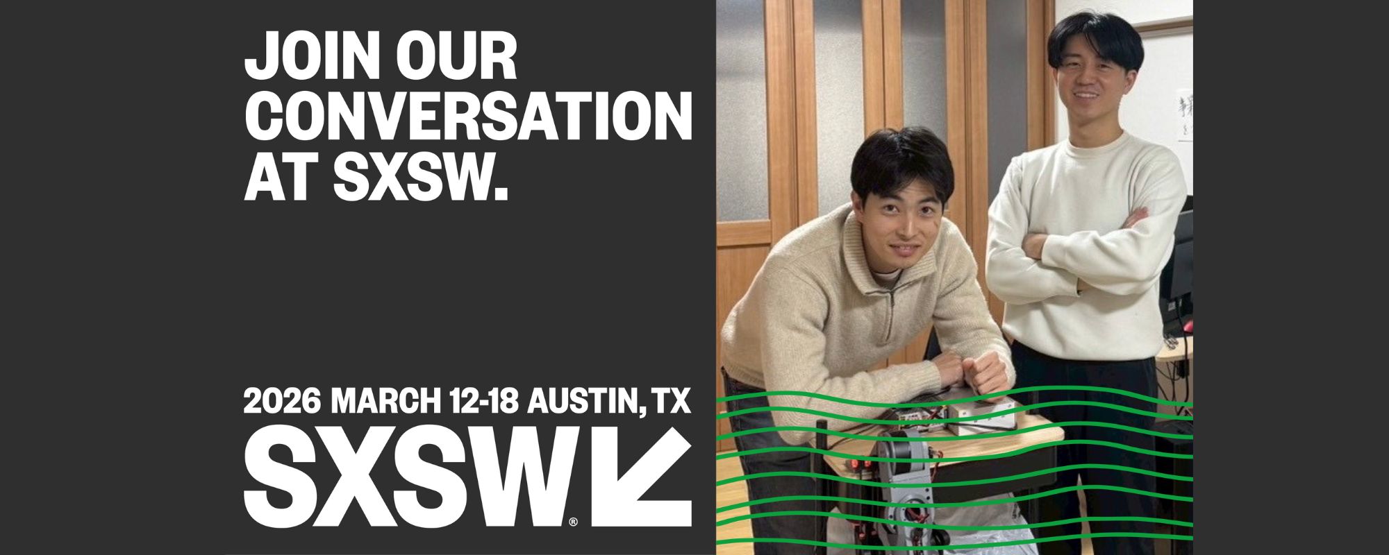 SXSW 2026 ピッチ・プレゼンターに選出されました！