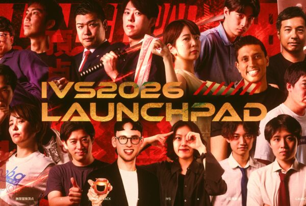 IVS2026 LAUNCHPADにトイレ清掃ロボットCleanKが出場