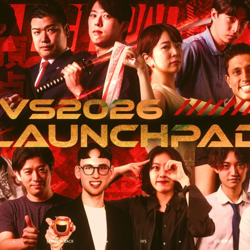 IVS2026 LAUNCHPADにトイレ清掃ロボットCleanKが出場